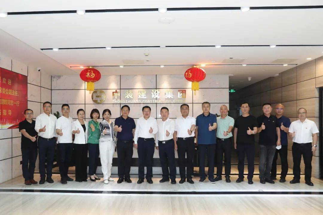太原市人大常委會副主任、清徐縣縣委書記王劍峰一行蒞臨中裝建設考察 