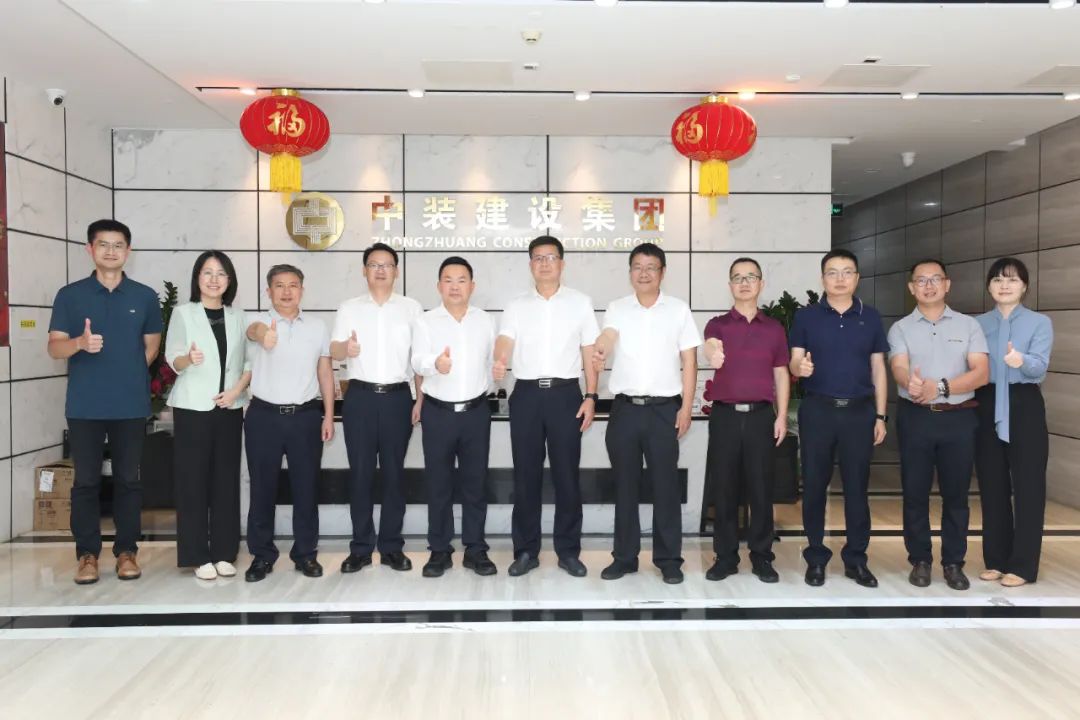 韶關(guān)市委常委、副市長(zhǎng)羅曉勤一行蒞臨中裝建設(shè)考察交流