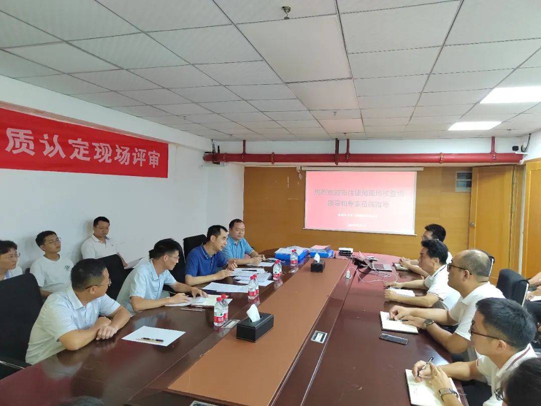 喜報(bào)！中賀檢測順利取得深圳市住建局鋼結(jié)構(gòu)專項(xiàng)檢測資質(zhì) 